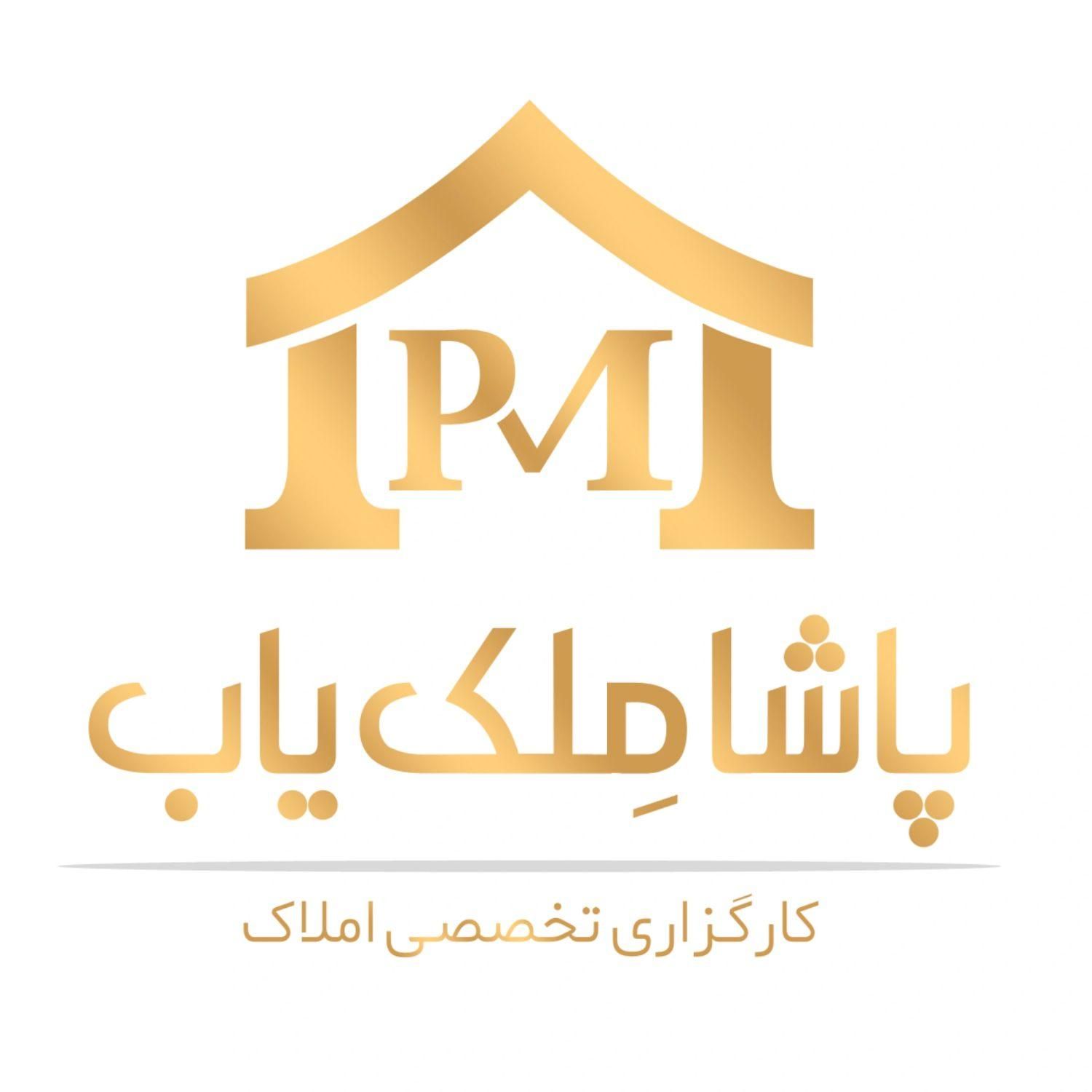 استخدام مشاور خانم و آقا در دپارتمان املاک|استخدام بازاریابی و فروش|تبریز, |دیوار