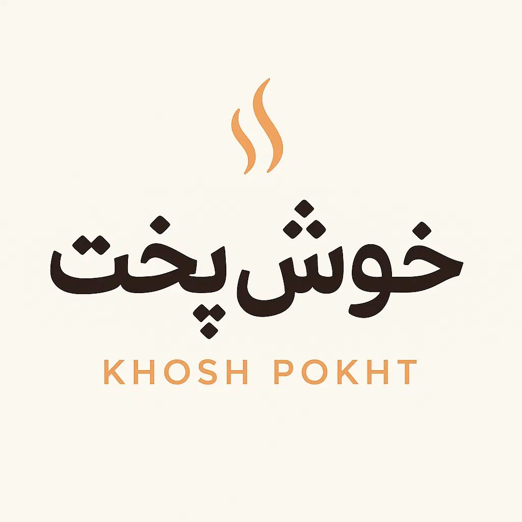 نیازمند نیرو جهت کار در رستوران|استخدام خدمات فروشگاه و رستوران|اصفهان, پروین|دیوار