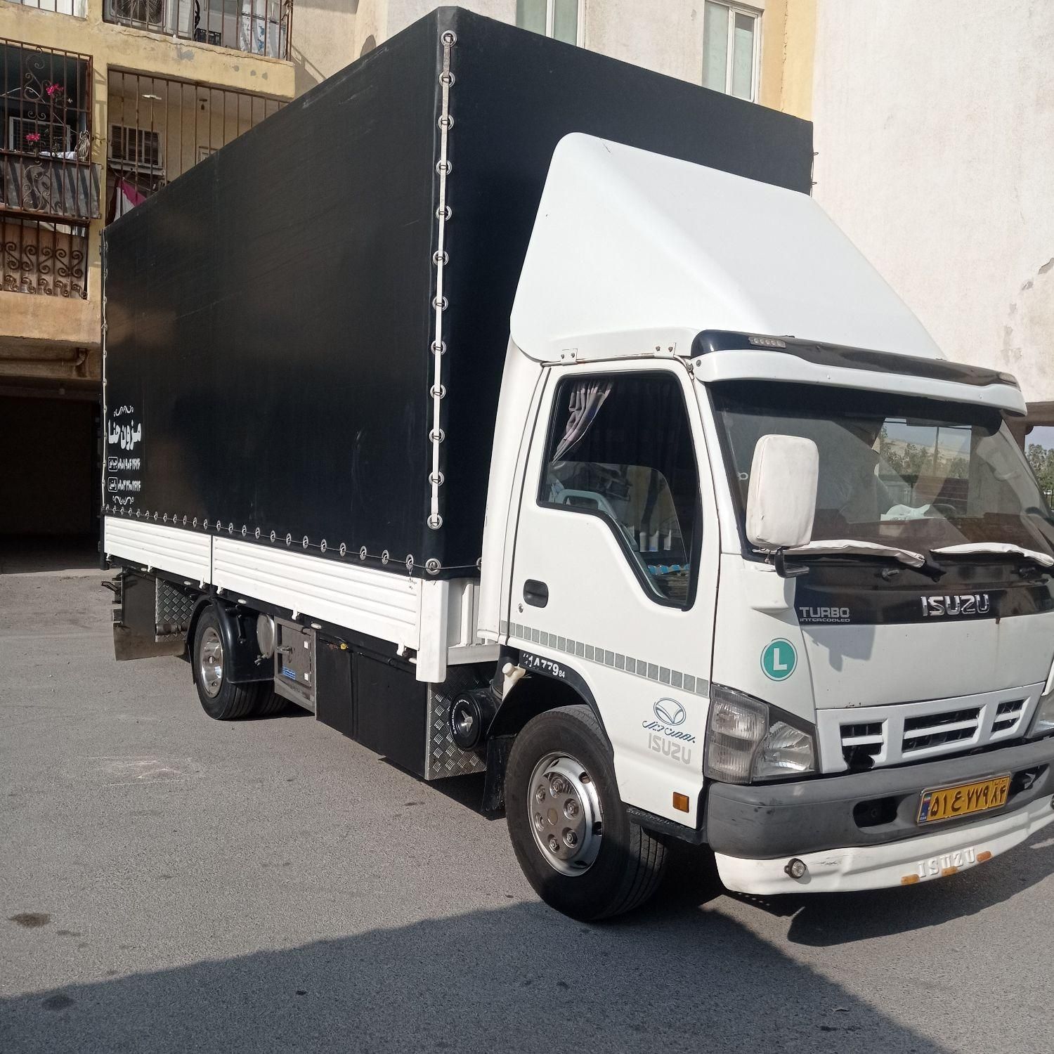 اتوباربری حمل بارکامیونت نیسان کارگرتضمینی تخفیف..|خدمات حمل و نقل|بندرعباس, |دیوار