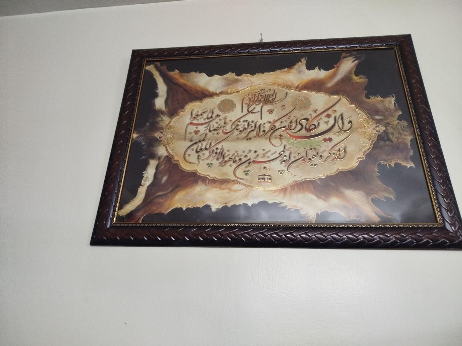 تابلو قران  هر تابلو 700تومان|تابلو، نقاشی، عکس|تهران, یاخجی آباد|دیوار