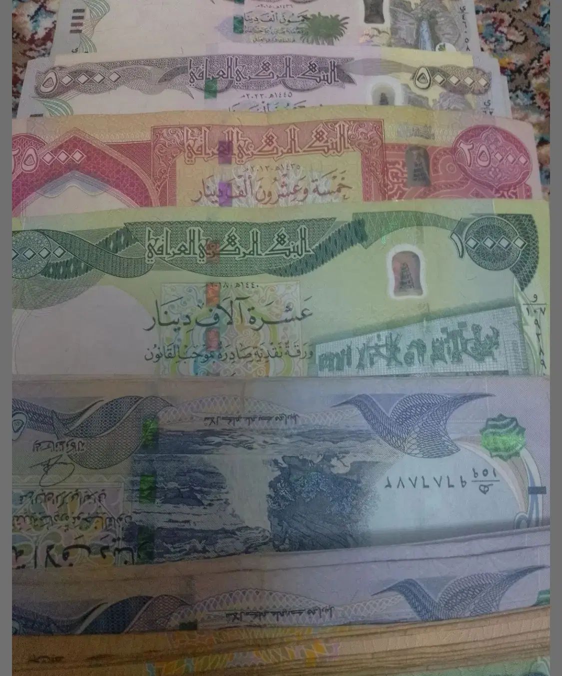 دلار دینار یورو ولیر کلکسیونی|کلکسیون سکه، تمبر، اسکناس|مشهد, حرم مطهر رضوی|دیوار