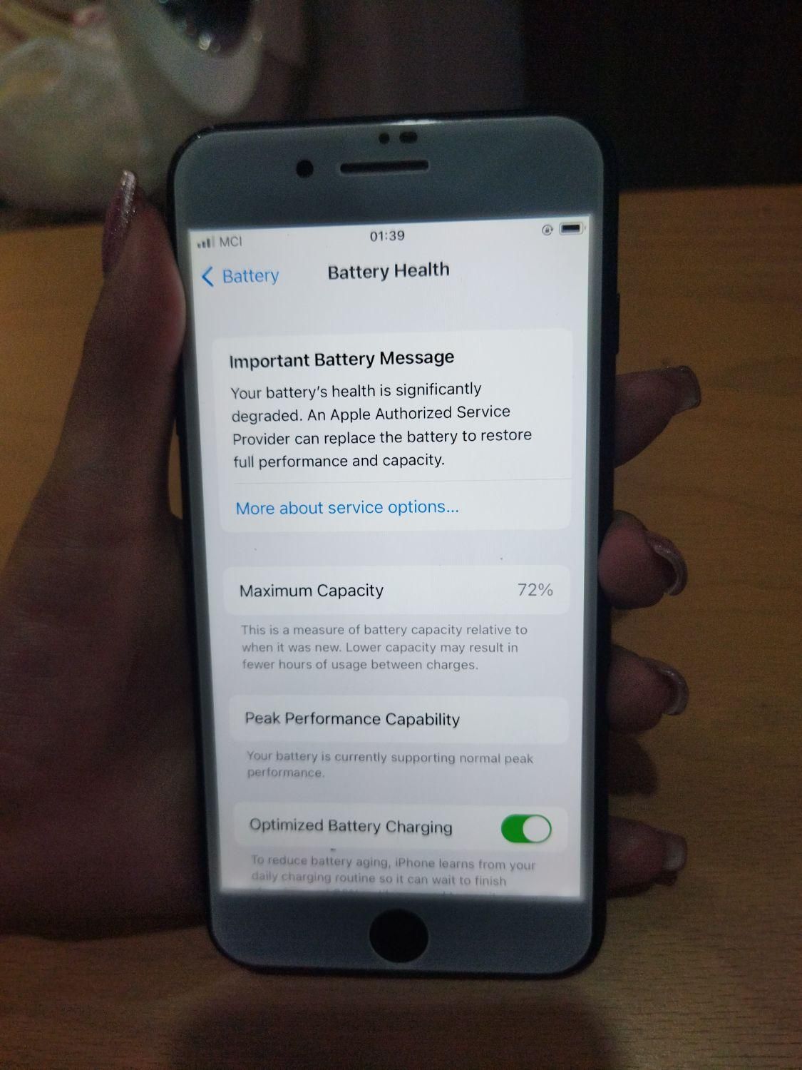 آیفون 7 پلاس 128|موبایل|تهران, تولید دارو|دیوار