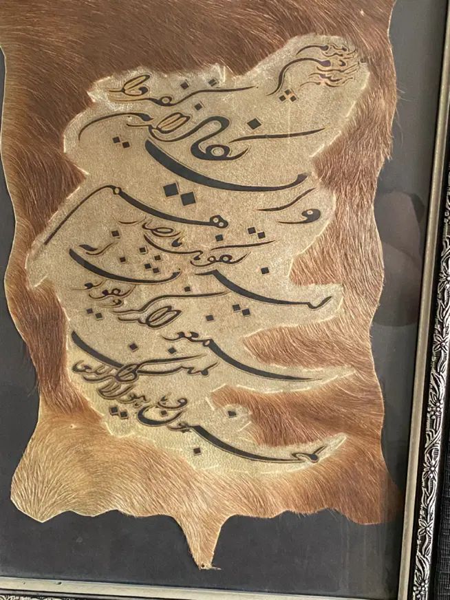 تابلو ونیکاد|تابلو، نقاشی، عکس|کرج, گوهردشت|دیوار