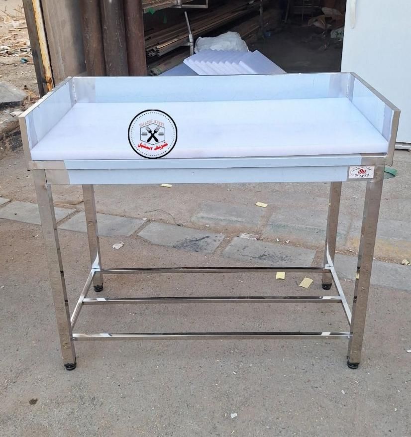 میز قصابی و ماهی پاک کنی|کافی‌شاپ و رستوران|خرم‌آباد, |دیوار