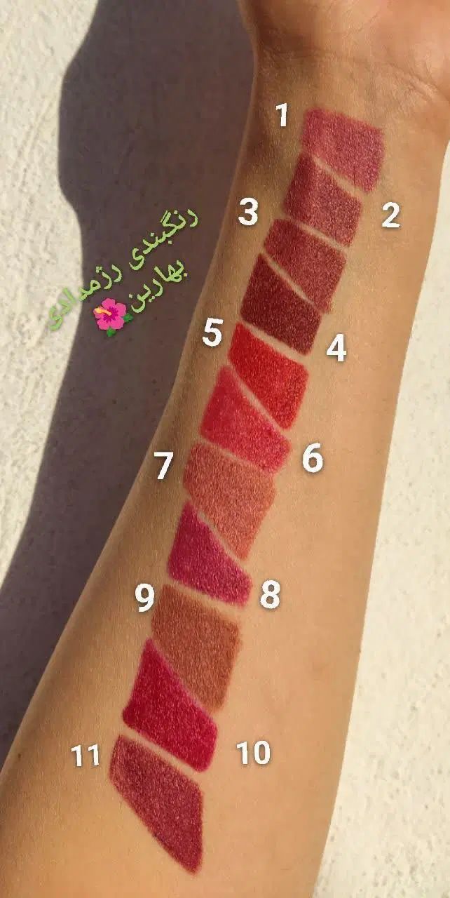 ریمل رژ بالم لب  خط چشم لاک فیکساتور طبیعی|آرایشی، بهداشتی، درمانی|اصفهان, طامه|دیوار