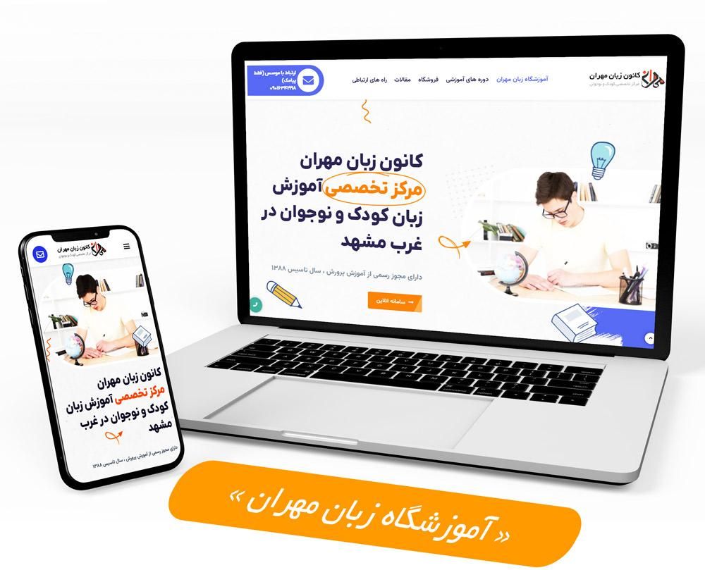 برنامه نویسی هوش مصنوعی، پایتون|خدمات رایانه‌ای و موبایل|تهران, گیشا|دیوار