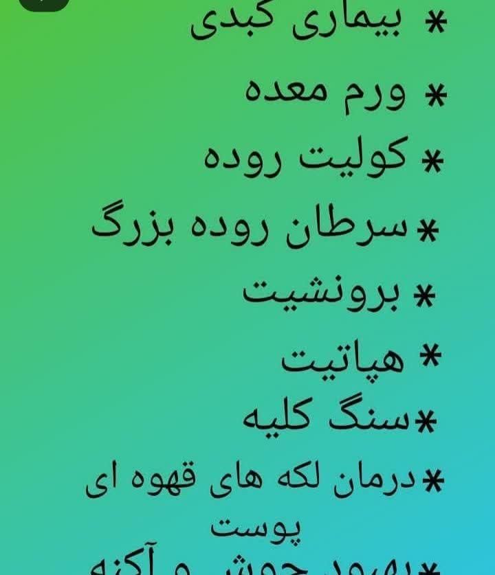 قارچ کفیر|خوردنی و آشامیدنی|مشهد, الهیه|دیوار