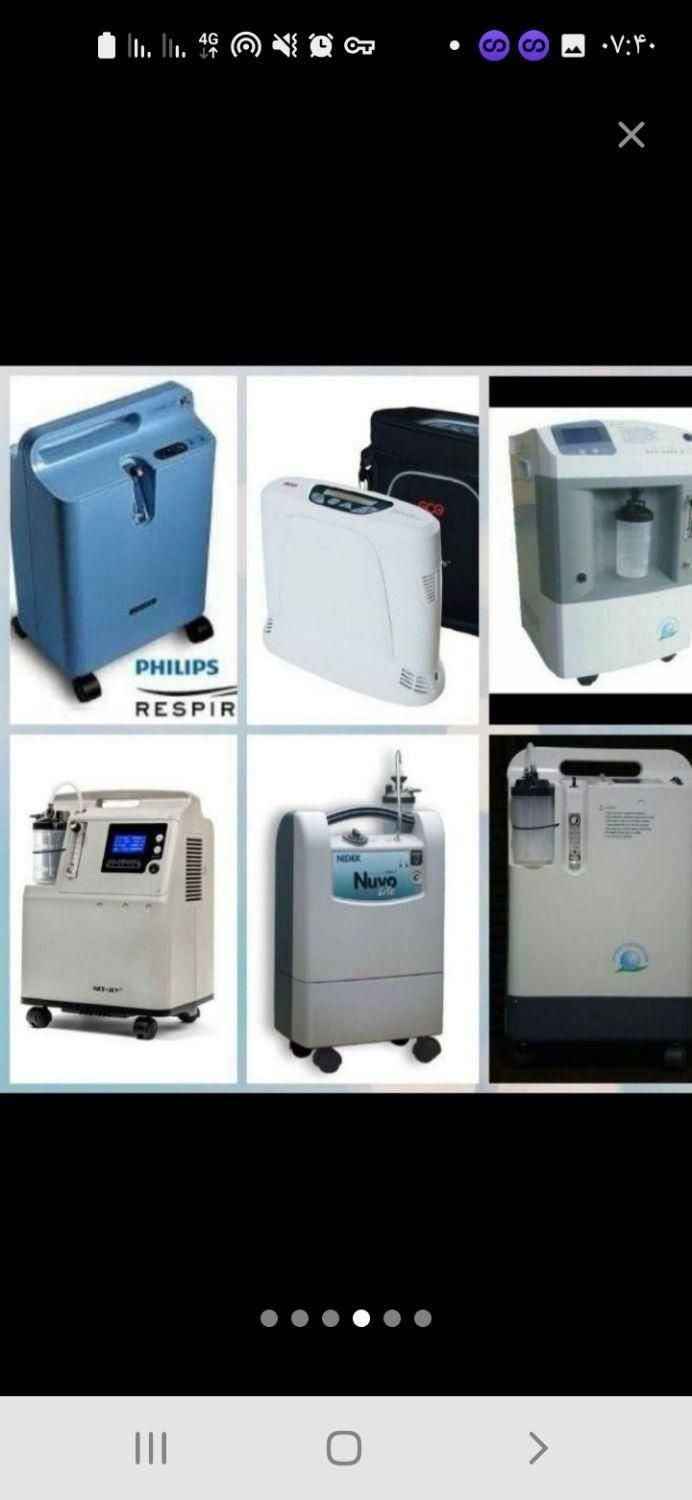 خرید خریدار فروش اجاره اکسیژنساز۵ ۸ ۱۰لیتری بایپپ|آرایشی، بهداشتی، درمانی|فردیس, شهرک شهید حسینی|دیوار