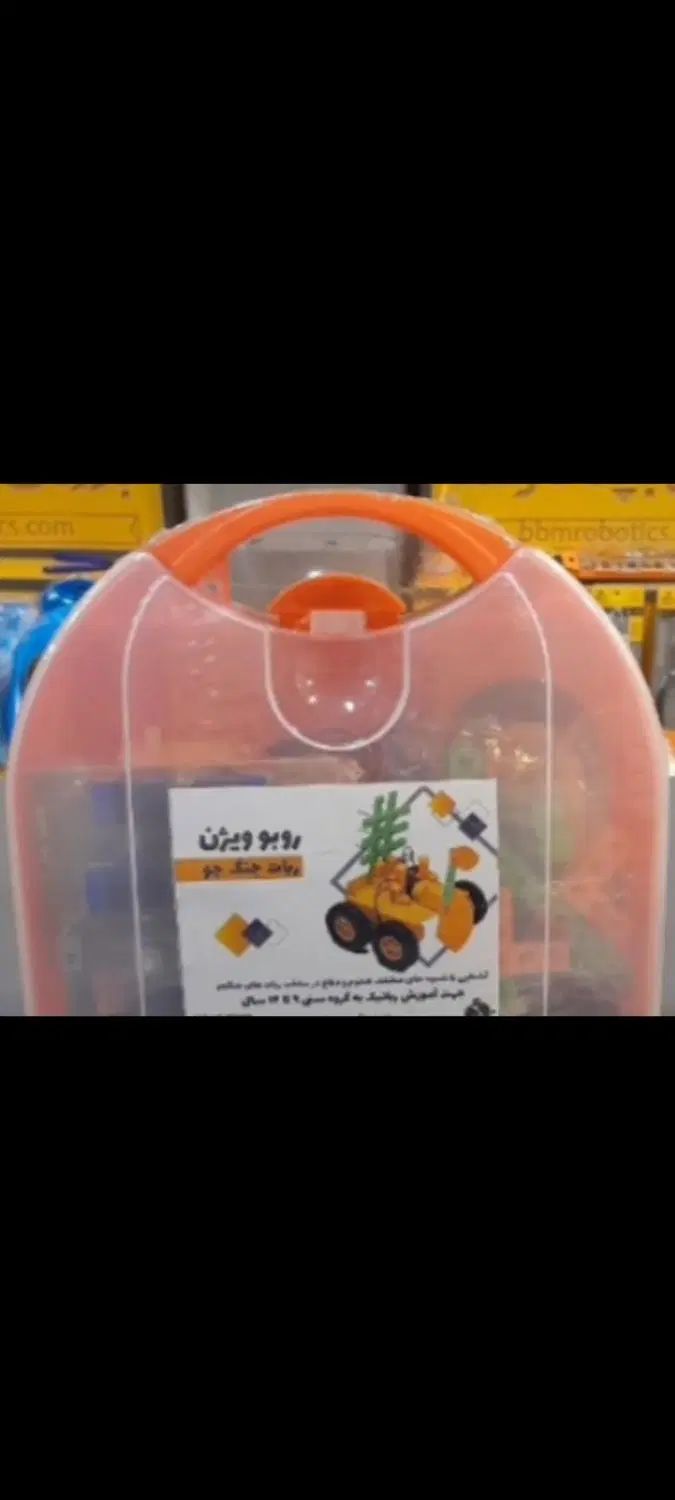 کیت رباتیک کودکان|اسباب‌‌بازی|تهران, سبلان (لشگر)|دیوار