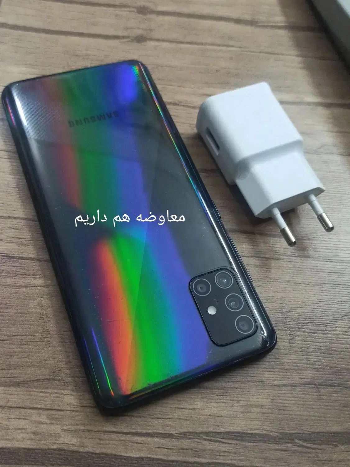 Galaxy A51 با حافظه 128 گیگابایت|موبایل|اصفهان, باغ فدک|دیوار