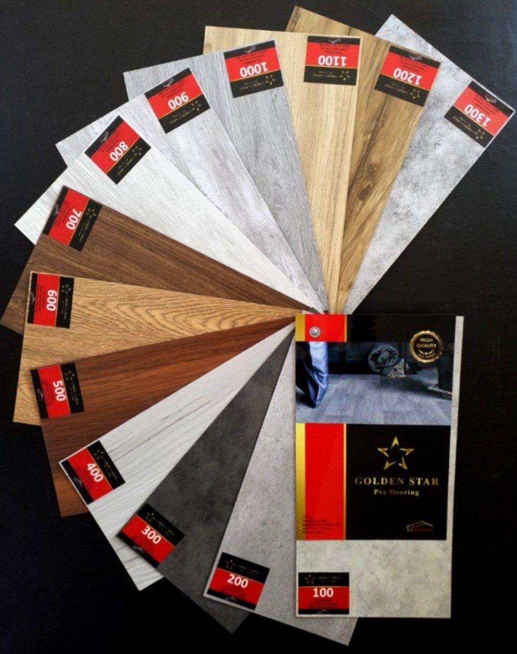 دکوراسیون داخلی ساختمان|مصالح و تجهیزات ساختمان|جیرفت, |دیوار