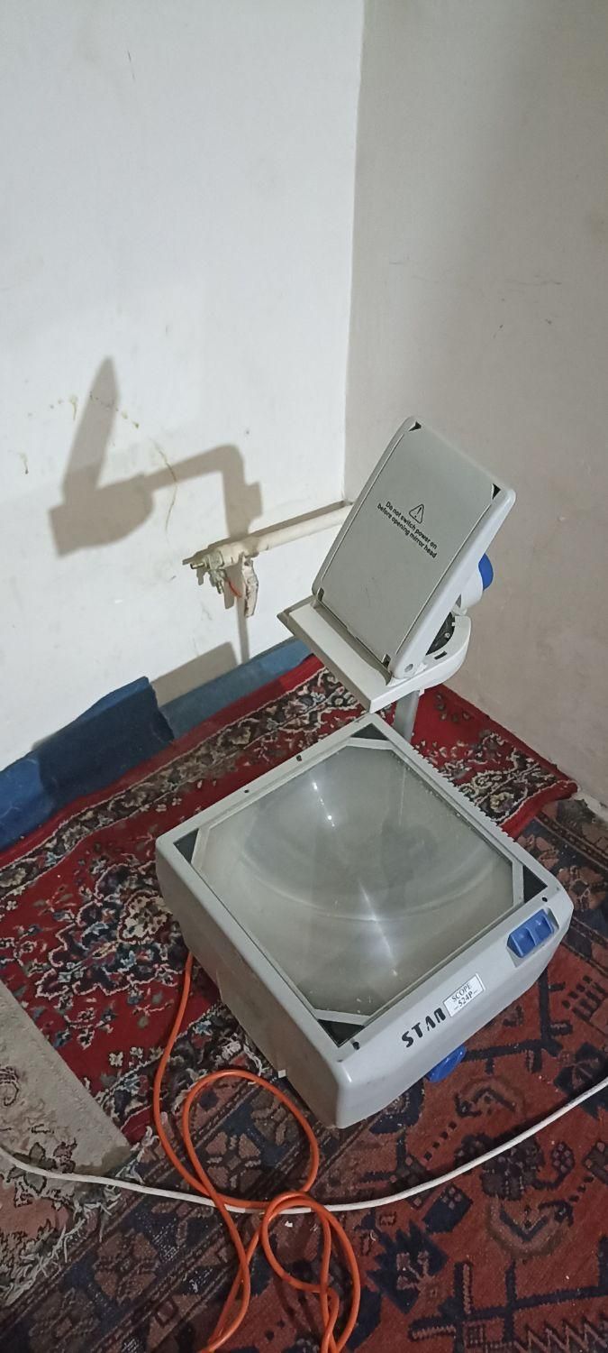 اگهی خوب|صوتی و تصویری|قیدار, |دیوار