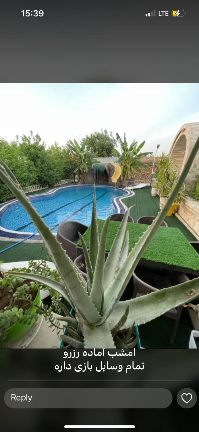 اجاره ویلا باغ آب گرم و آب سرد|اجارهٔ کوتاه‌مدت ویلا و باغ|دزفول, |دیوار