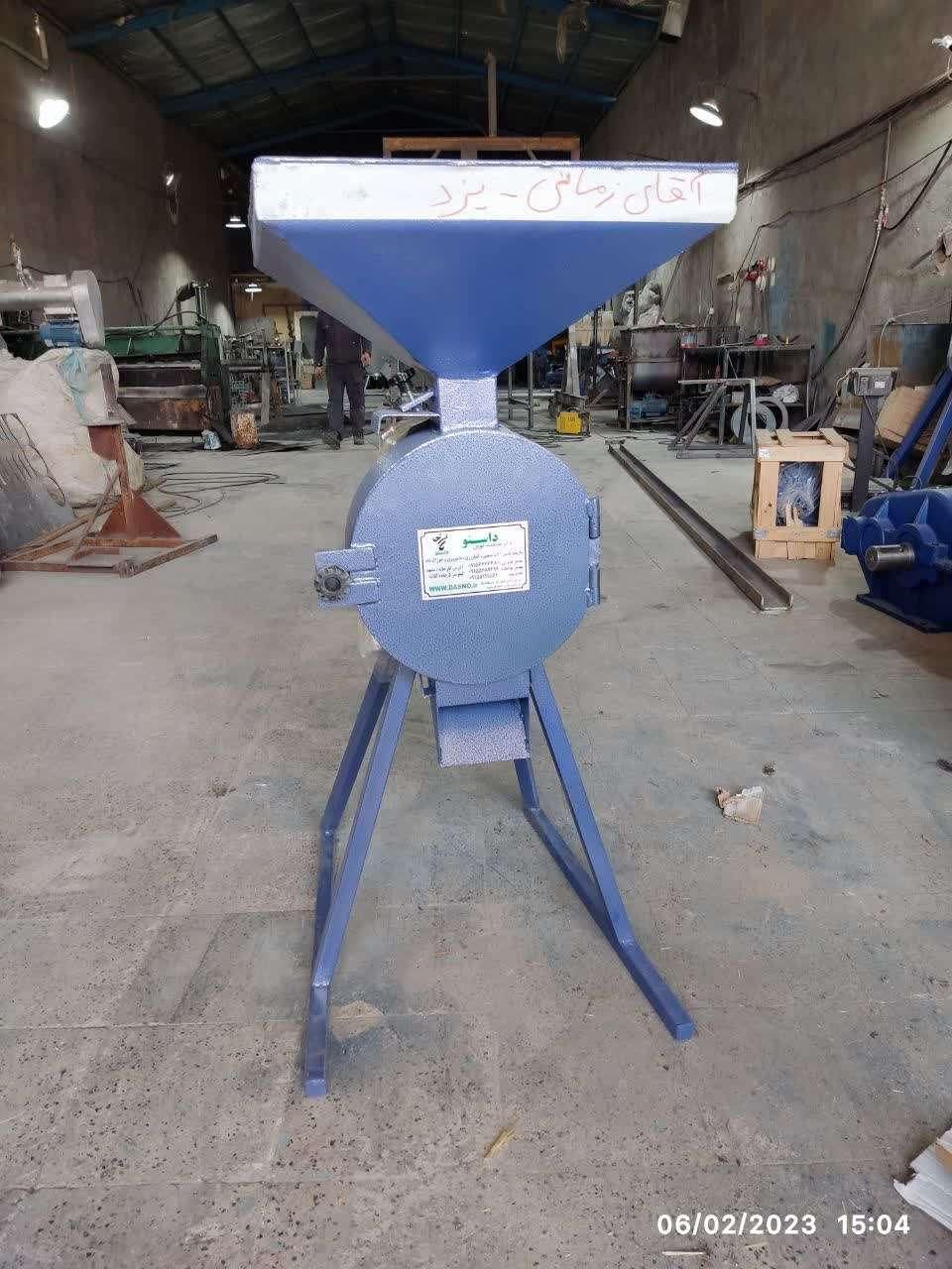 میکسر و اسیاب خوراک دام|ماشین‌آلات صنعتی|ساری, |دیوار