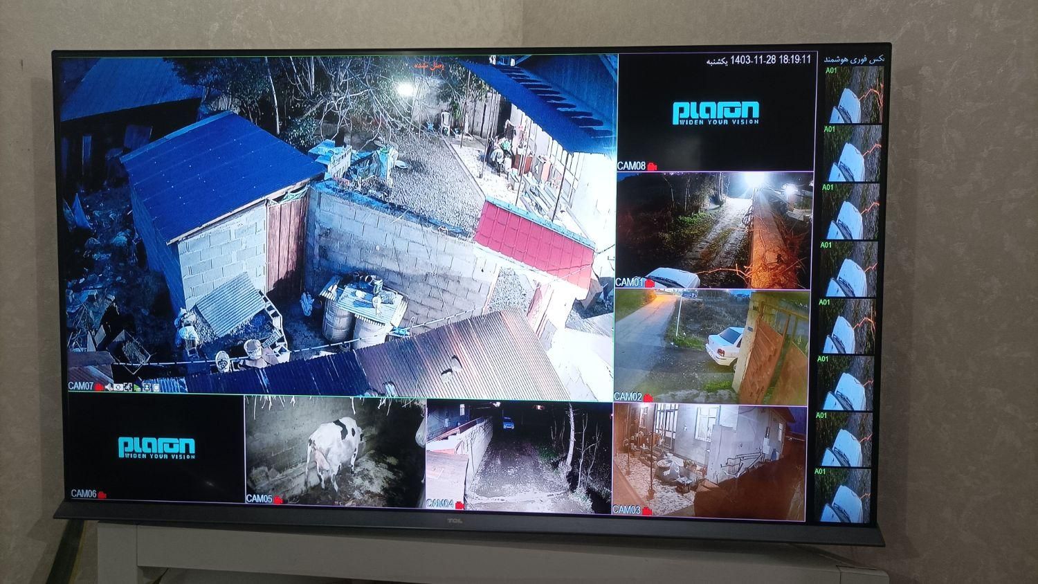 برق ساختمان و صنعتی|استخدام صنعتی، فنی، مهندسی|صومعه‌سرا, |دیوار