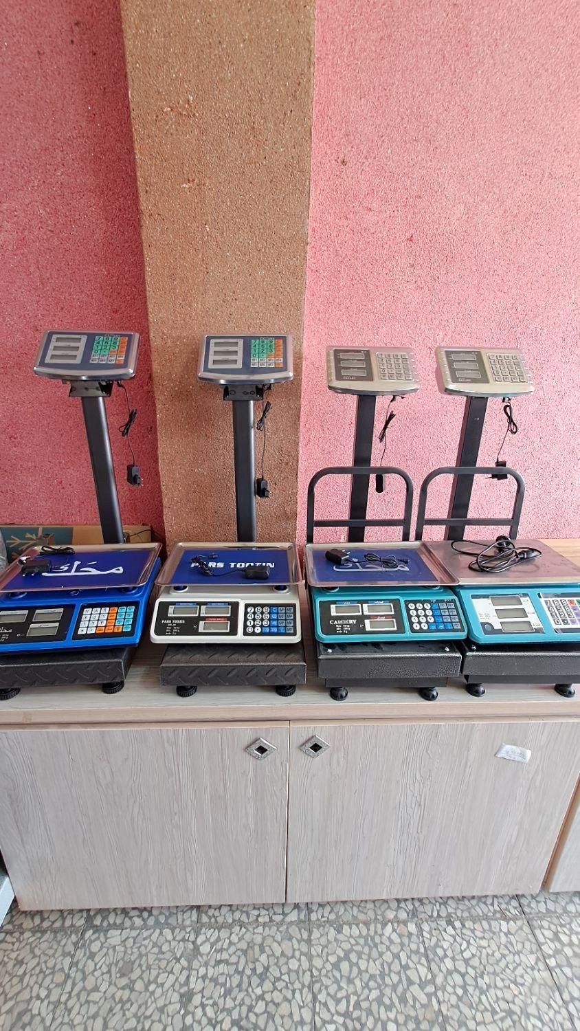 ترازو،باسکول گارددار تاشو ( فومن علوی )|فروشگاه و مغازه|فومن, |دیوار