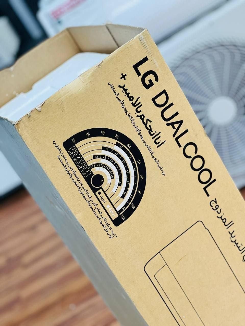 فروشگاه لوازم خانگی مادیار کالا کولر گازی الجی|کولر گازی و فنکوئل|بانه, |دیوار