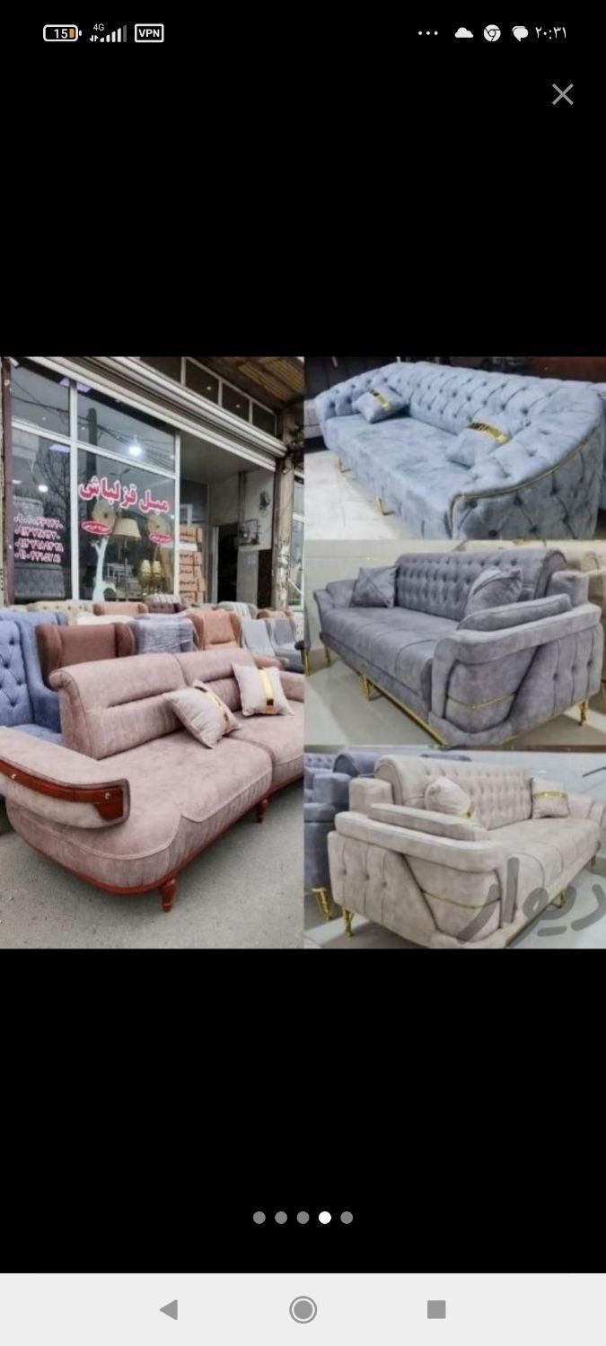 مبل سه کاره تمام چوب راش|مبلمان خانگی و میز عسلی|ارومیه, |دیوار