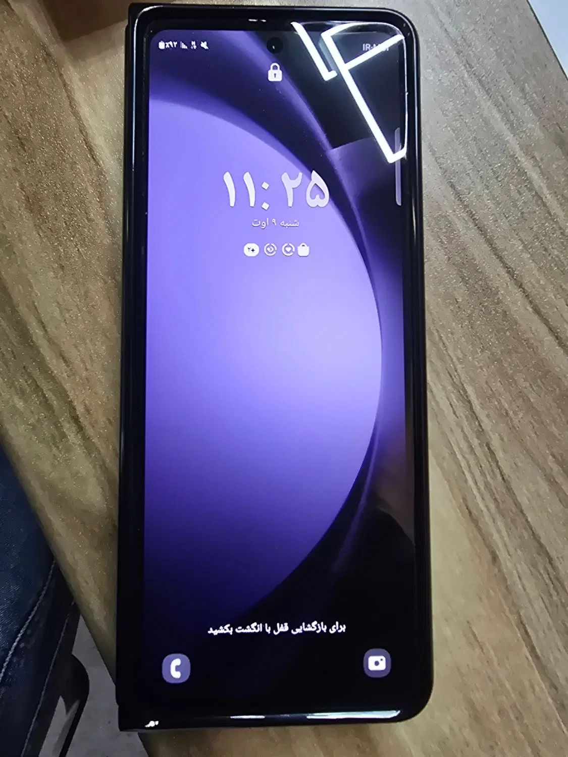 zfolde 5|موبایل|تهران, یوسف‌آباد|دیوار