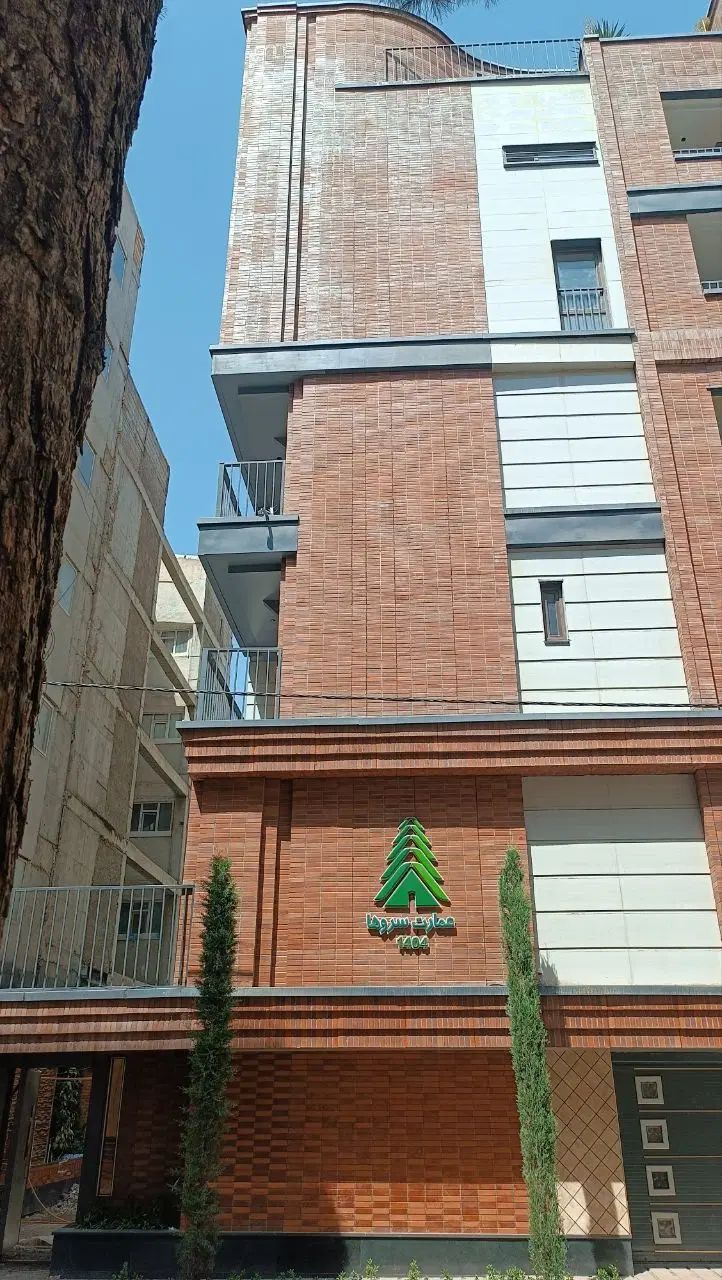 معاوضه آپارتمان نیشابور با آپارتمان تهران|فروش آپارتمان|نیشابور, کوی فرهنگیان|دیوار