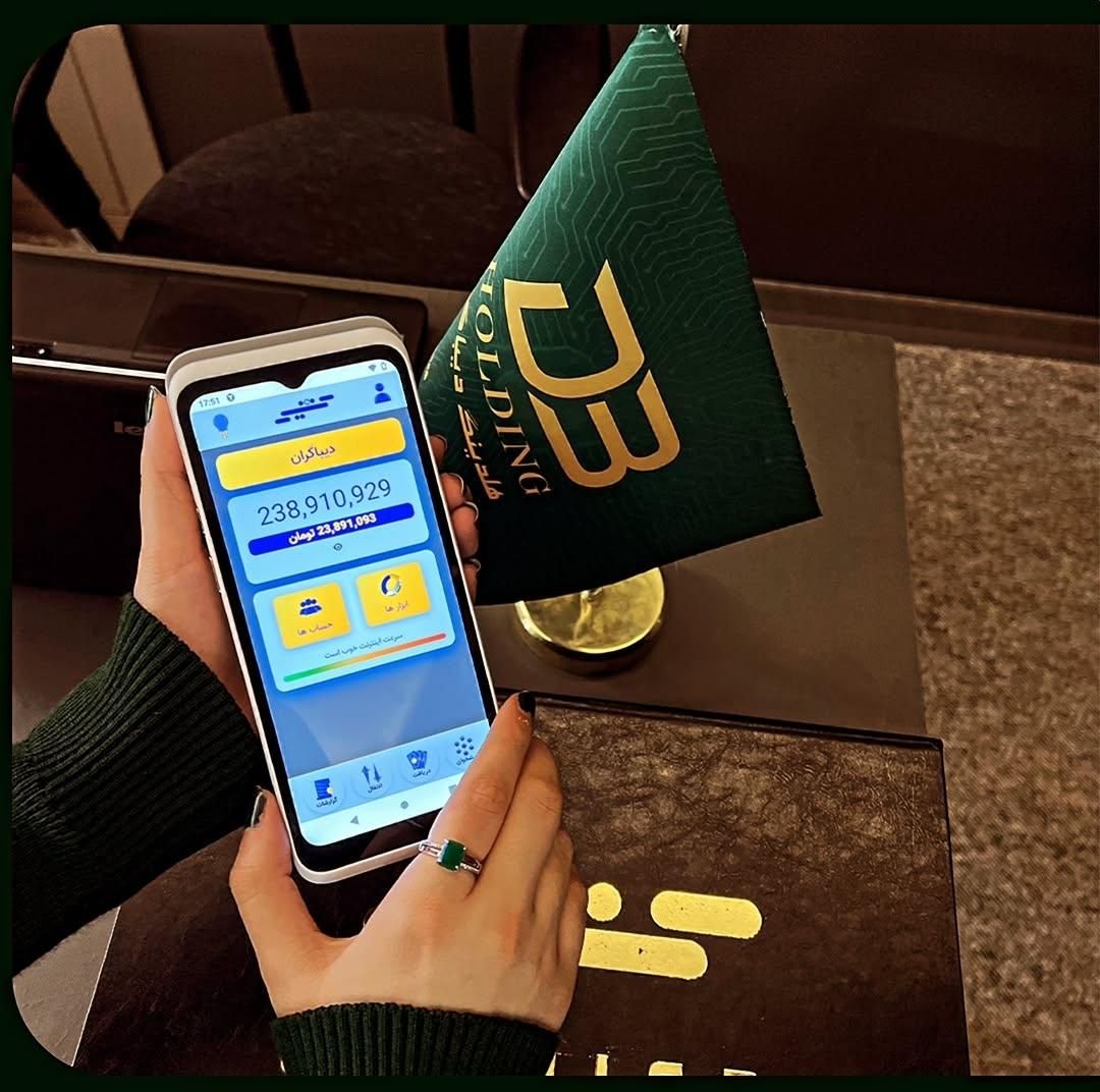 کشیر دیباگران انتقال وجه نامحدود P10 کشلس ATM|فروشگاه و مغازه|مشهد, سناباد|دیوار