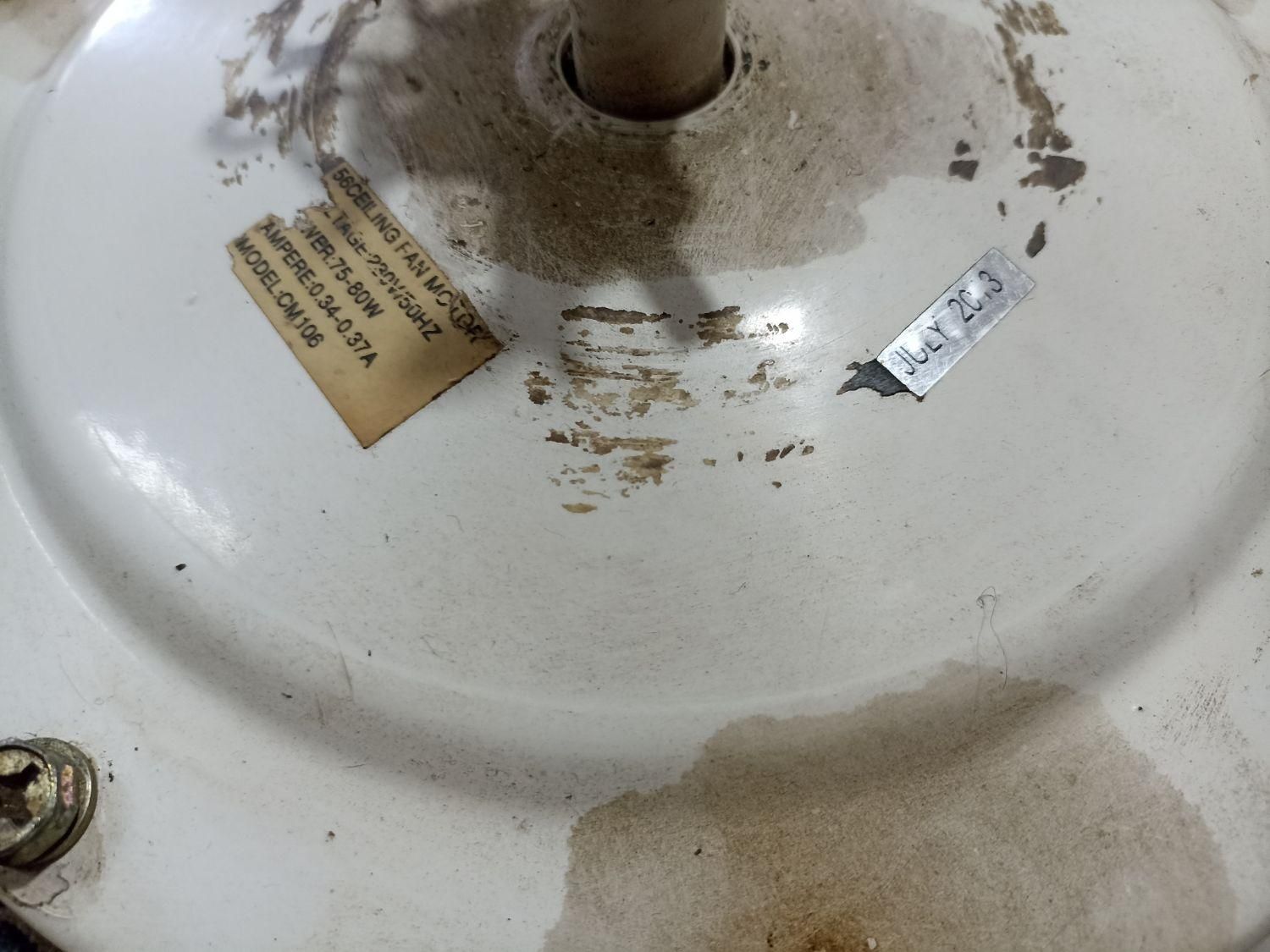 پنکه سقفی|پنکه و تصفیه‌کنندهٔ هوا|گرگان, |دیوار