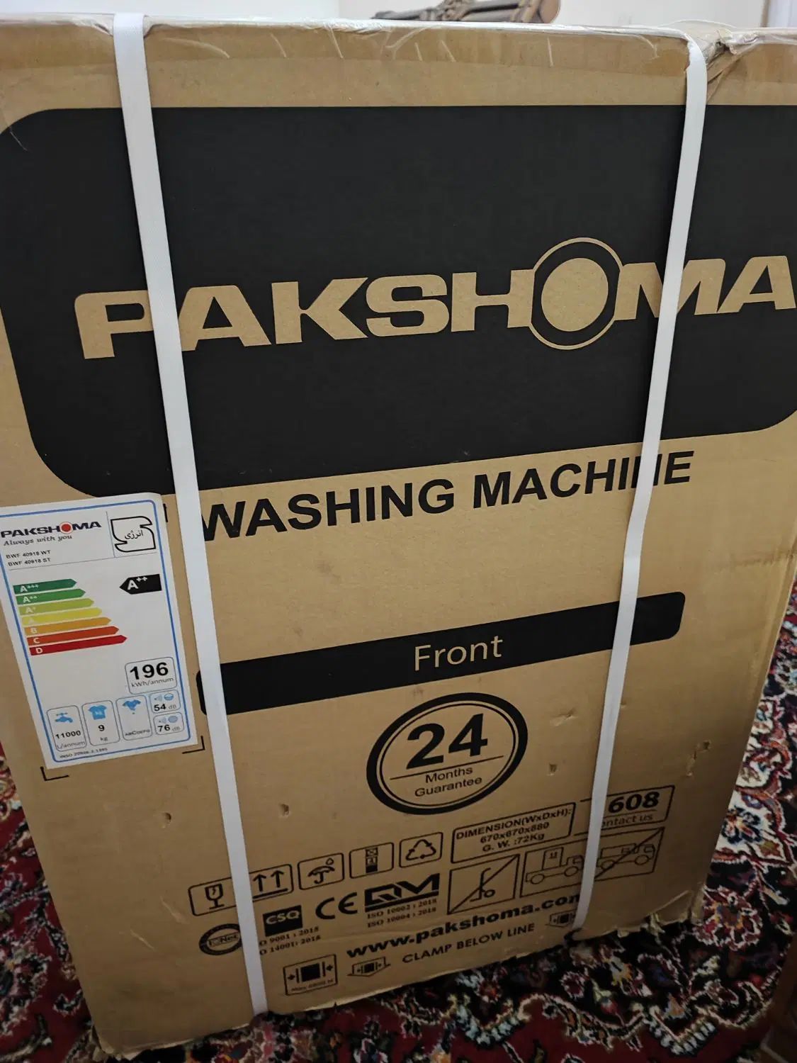 ماشین لباسشویی پاکشوما - Pakshoma مدل BWF 40918|ماشین لباسشویی و خشک‌کن لباس|کرج, جهان‌شهر|دیوار