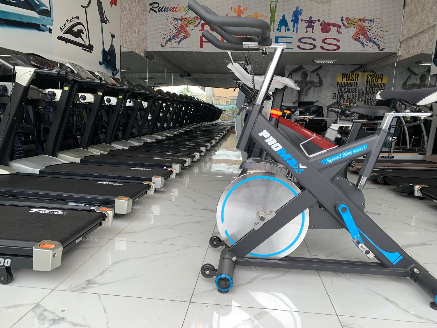 تردمیل دوچرخه ثابتHarison-H2r330|تجهیزات ورزشی|تبریز, |دیوار