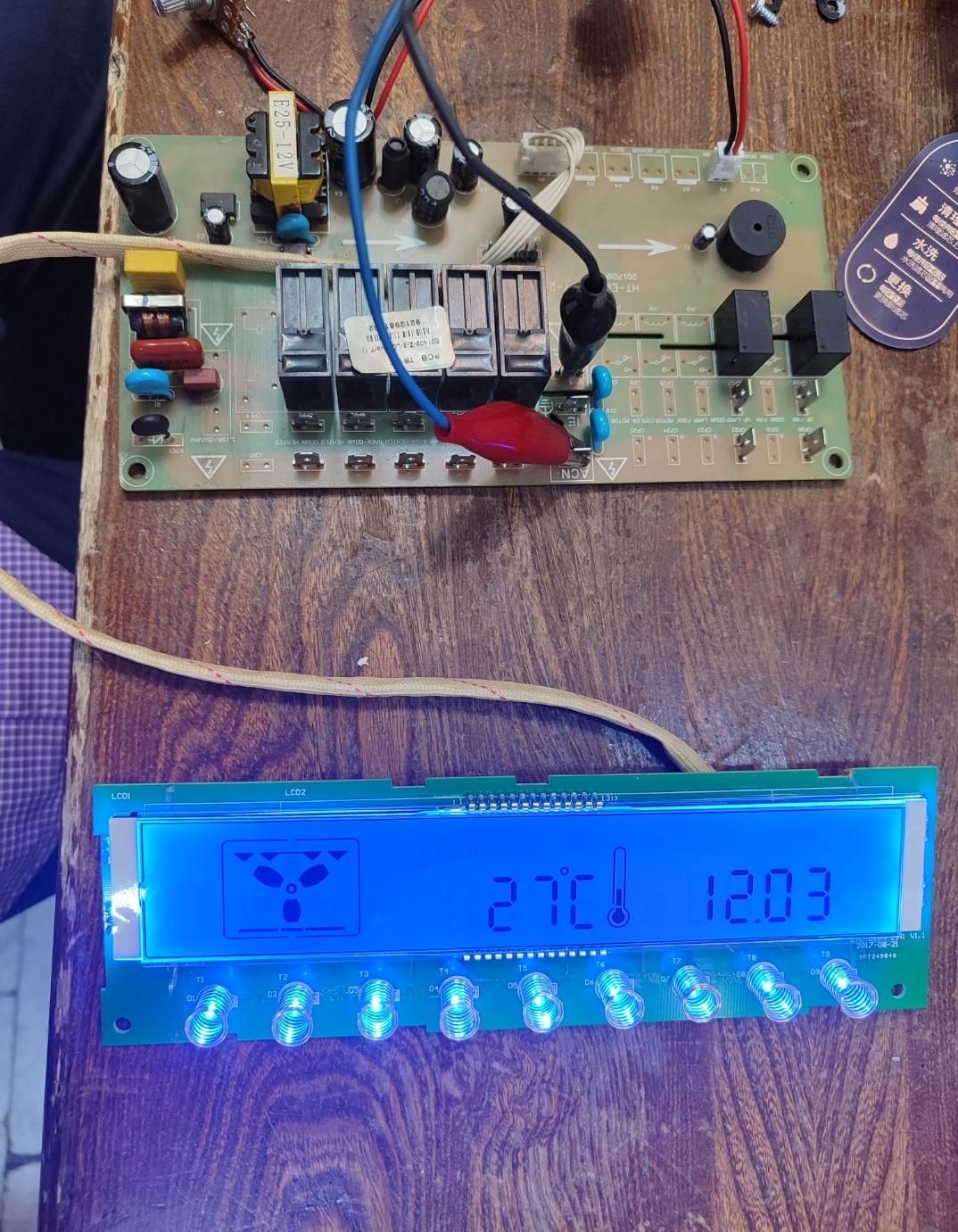 تعمیرات تخصصی برد پکیج یخچال کولرو...|خدمات پیشه و مهارت|کرج, دولتآباد|دیوار