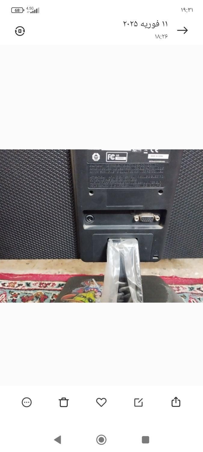 مانیتور کامپیوتر LG سالم و تمیز|قطعات و لوازم جانبی رایانه|تهران, خاوران|دیوار