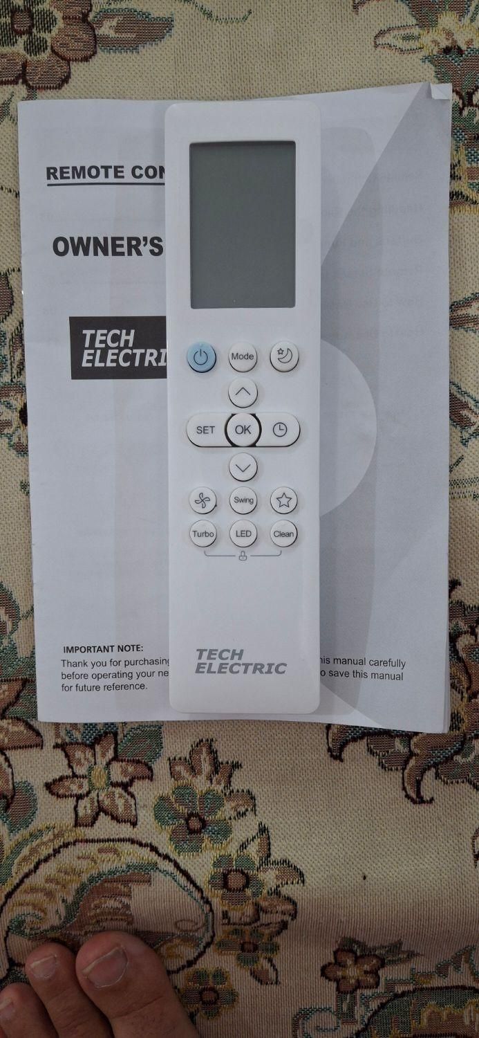 کنترل کولر گازی TECH ELECTRICاصل فابریک آکبند|کولر گازی و فن‌کوئل|تهران, یاخچی‌آباد|دیوار
