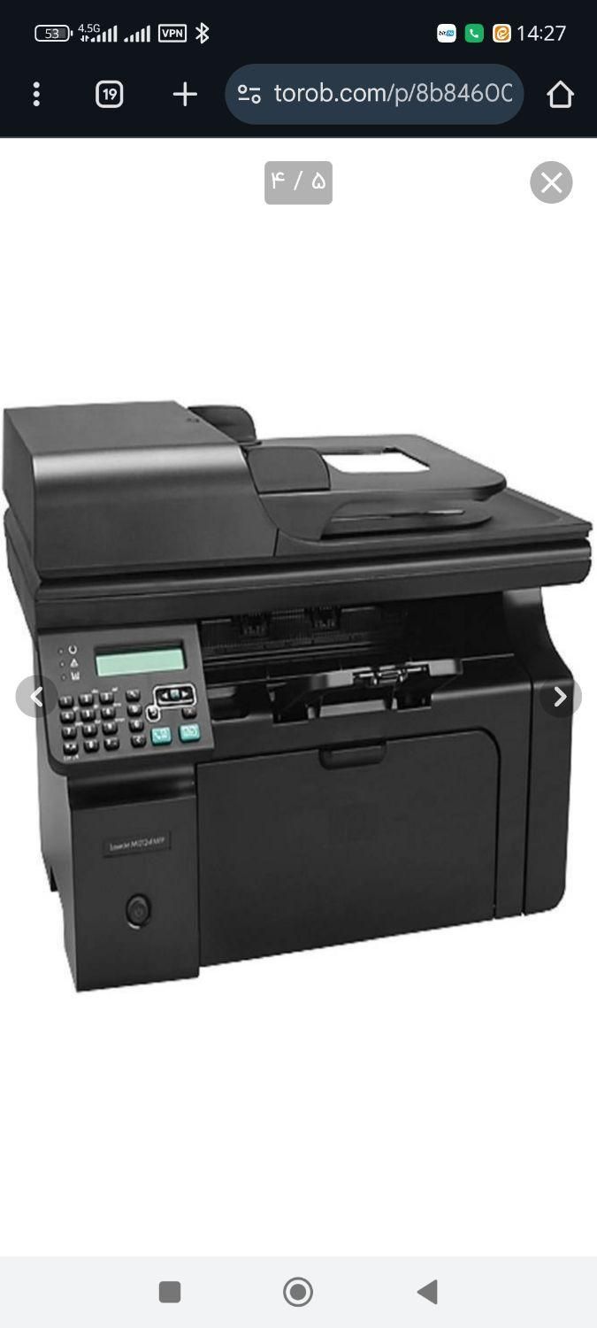 تعمیر پرینتر لیزری در محل .فوری و تخصصی.|خدمات رایانهای و موبایل|کاشان, کارگر|دیوار