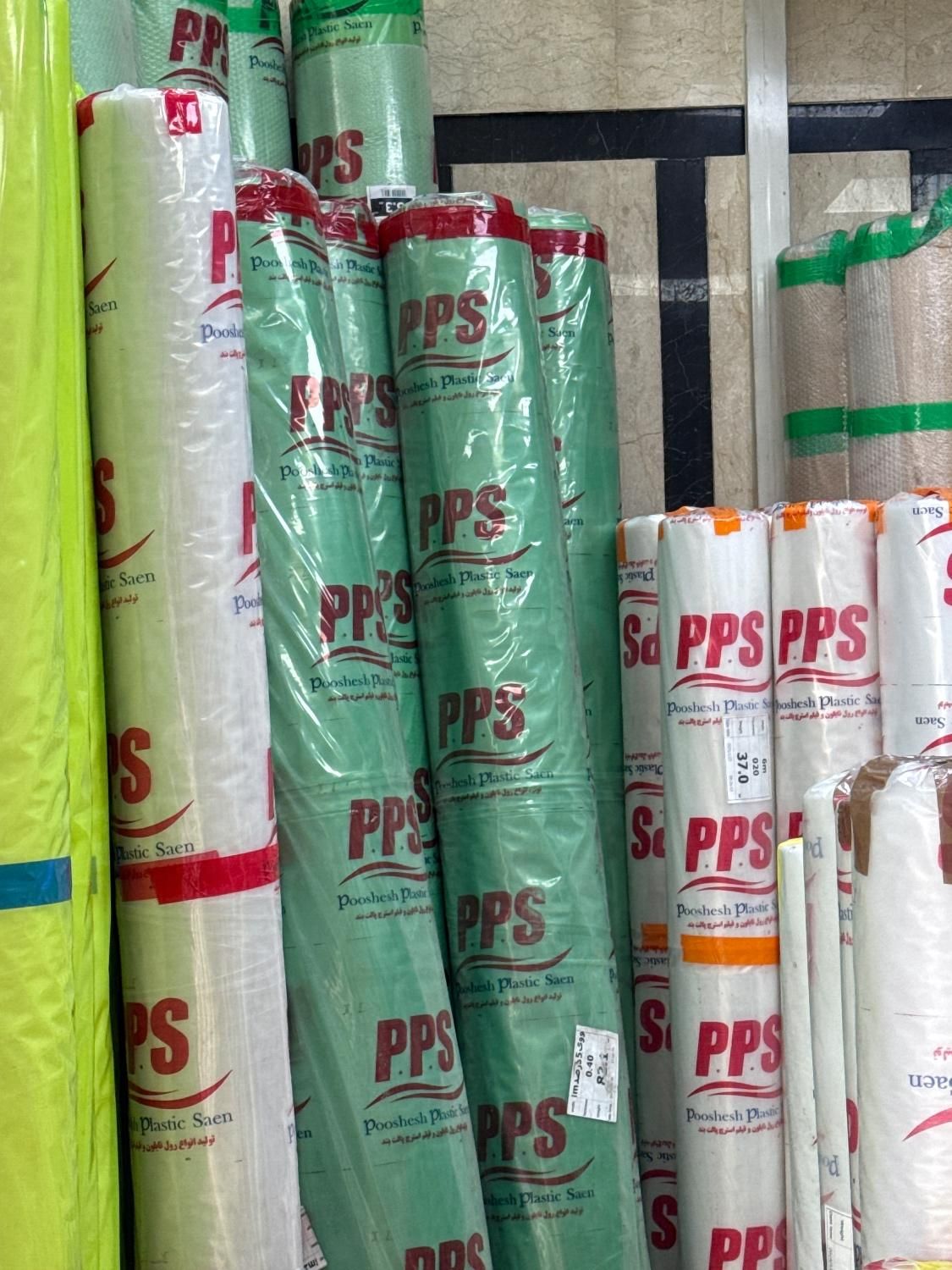 نایلون عریض گلخانه ای|عمده‌فروشی|تهران, بازار|دیوار