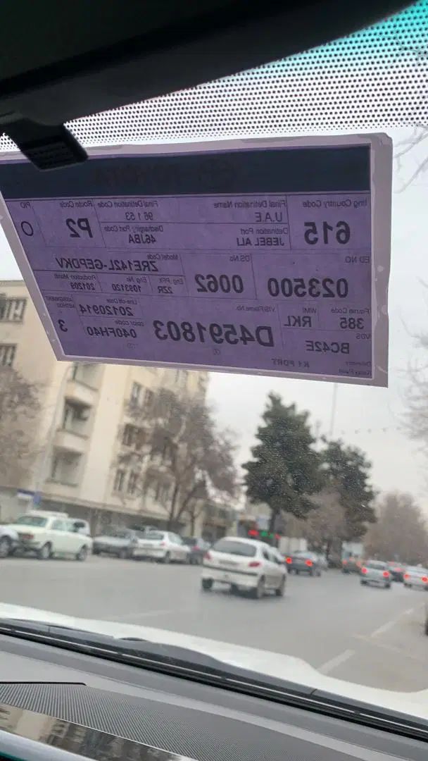 تویوتا هیوندای ماکسیما زانتیا  پرادو لندکروز کمری|قطعات یدکی و لوازم جانبی|تهران, آزادشهر|دیوار