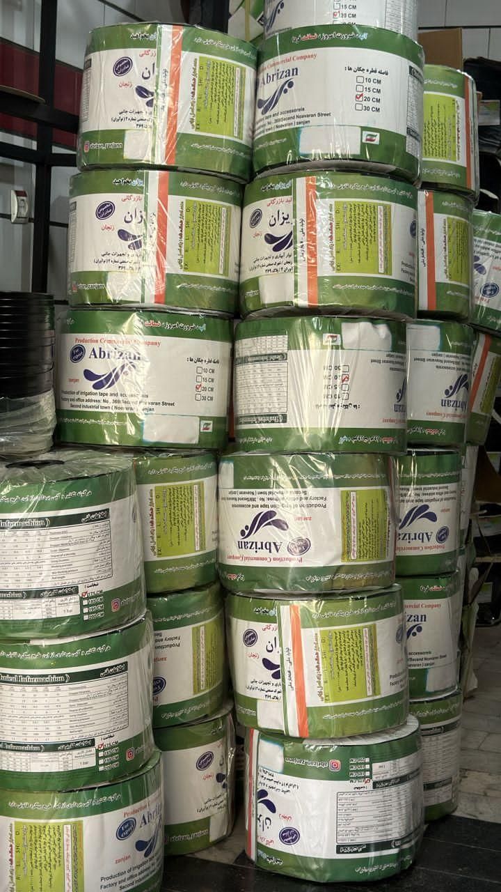 نوار تیپ آبریز و آبگستر زنجان|خدمات باغبانی و درختکاری|قزوین, |دیوار