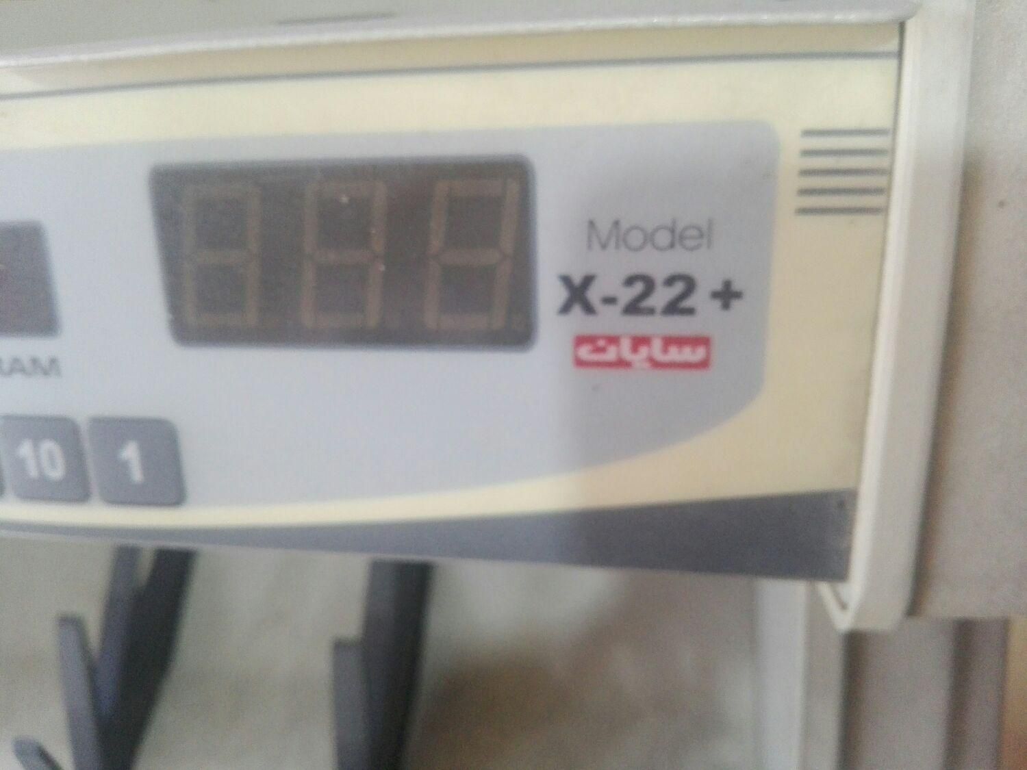 پول شمارآلمانی سایان|فروشگاه و مغازه|جهرم, |دیوار