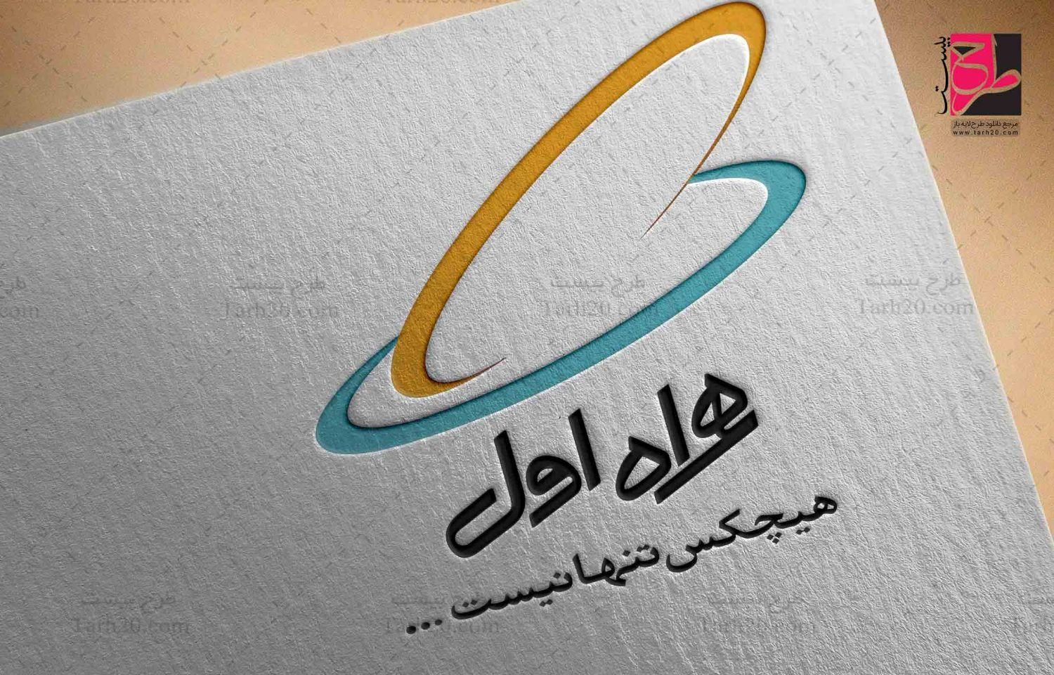 .خریدار سیمکارت 912.دفتر پیشخوان دولت|سیم‌کارت|تهران, نارمک|دیوار