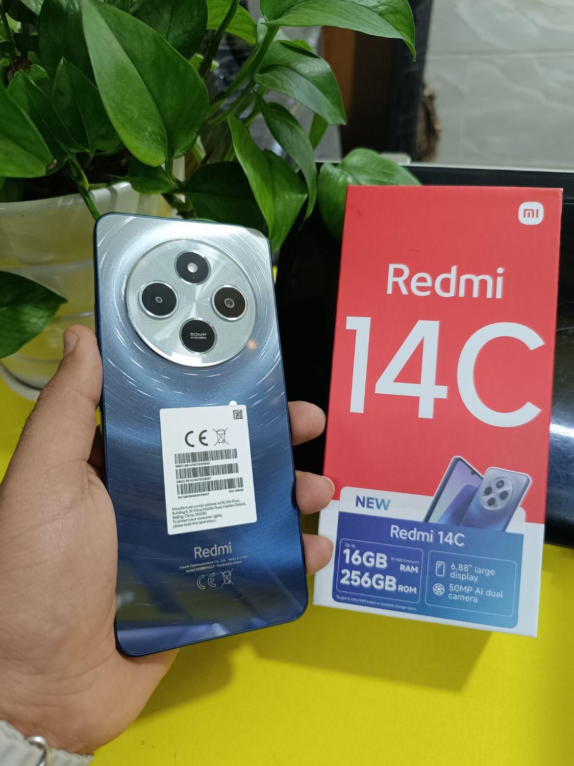Redmi 14cباطلاپایین ترین کارمزد3درصد .گوشی با سفته|موبایل|مشهد, طلاب|دیوار