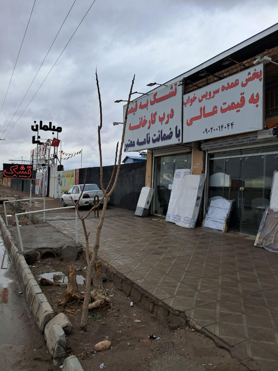 تشک به قیمت درب کارخانه باضمانت معتبر|تشک تختخواب|کرمان, |دیوار
