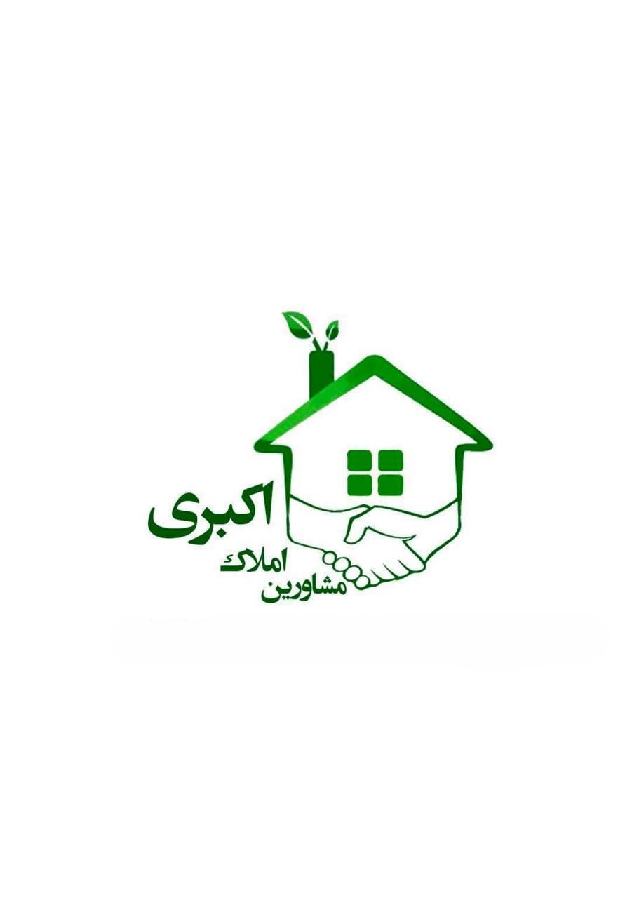 فروش با شرایط ویژه پرداخت ۲۴۰متری لوکیشن خ دانش|فروش آپارتمان|مشهد, سلام|دیوار
