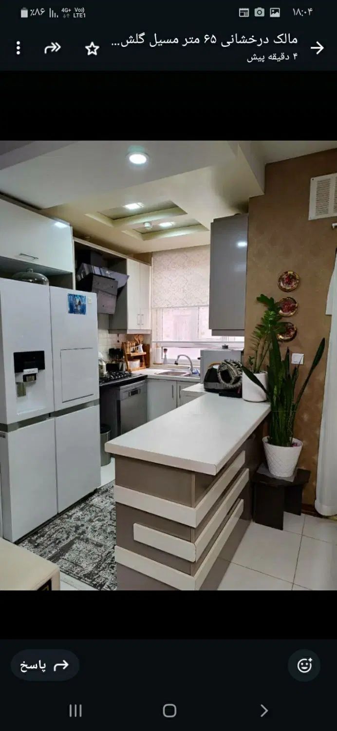 اجاره ۶۵ متر ۲ خواب خیابان مدنی خ برادران فتاحی|اجارهٔ آپارتمان|تهران, سبلان (لشگر)|دیوار