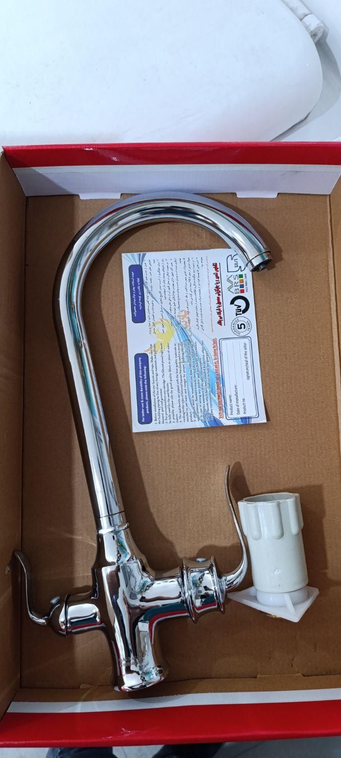 شیر ظرفشویی بامبو تصفیه دار|مصالح و تجهیزات ساختمان|ساوه, |دیوار