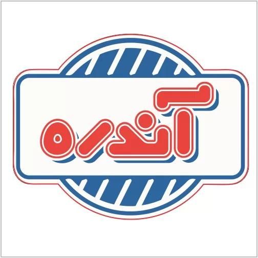 استخدام ویزیتور|استخدام بازاریابی و فروش|خرم‌آباد, |دیوار