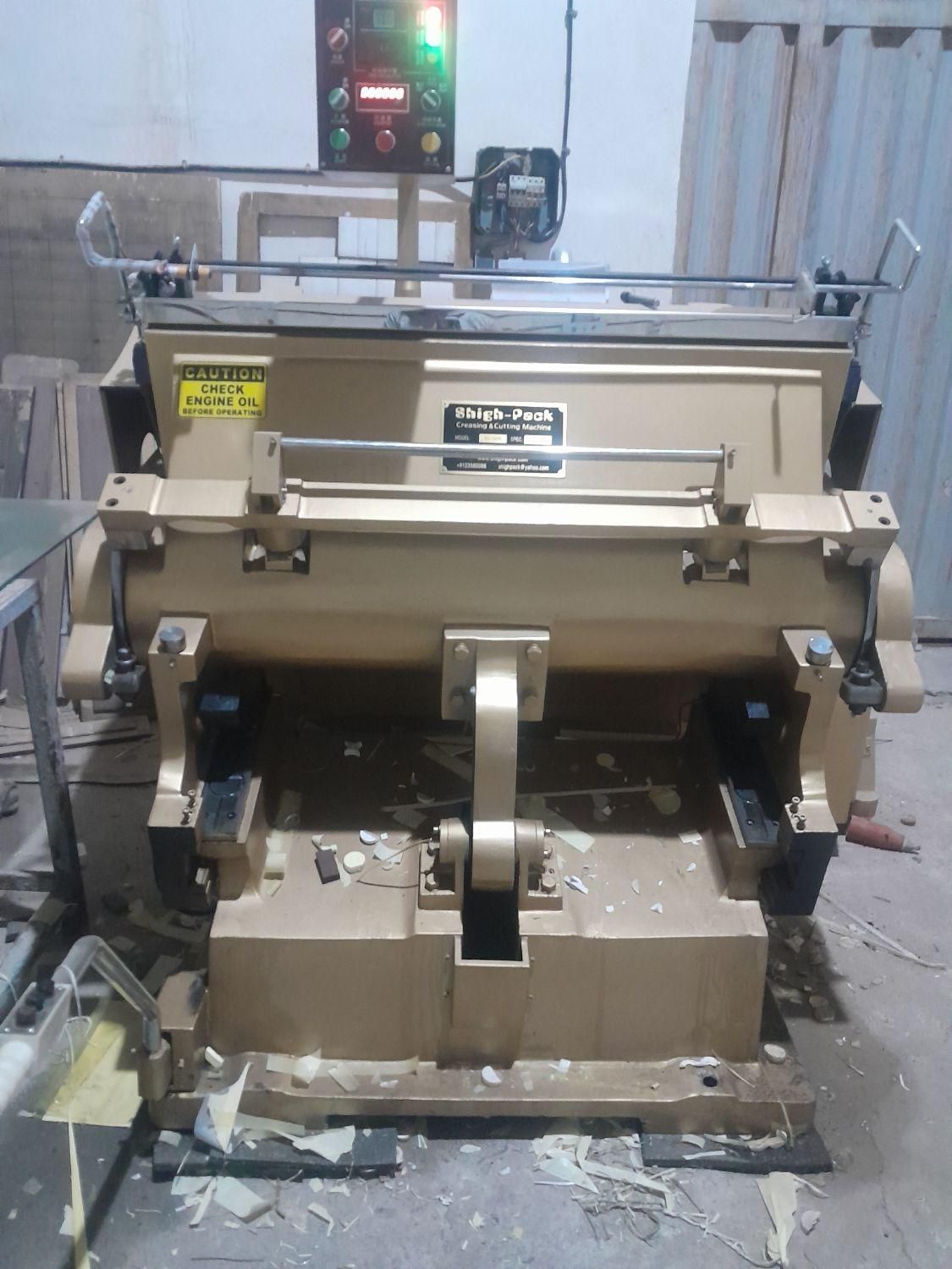 دایکات فکی آکبند تو جعبه|ماشینآلات صنعتی|ماهدشت, |دیوار