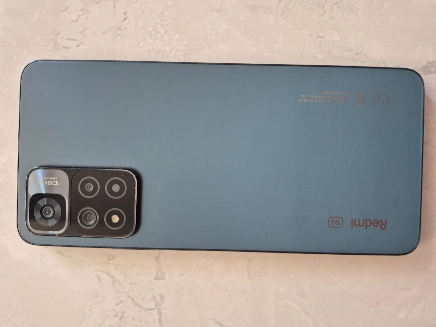 شیائومی Redmi Note 11 Pro+ 5G|موبایل|اندیشه, اندیشه فاز ۱|دیوار