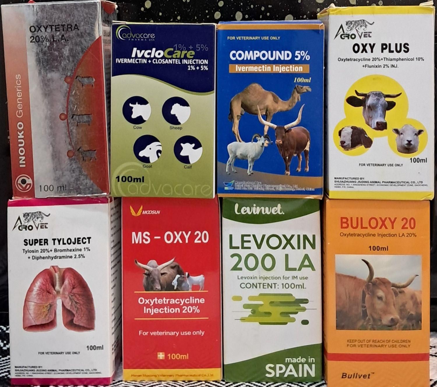 دارو گوسفند و گاو کیفیت ضمانتی دارم خارجی|لوازم جانبی حیوانات|بانه, |دیوار