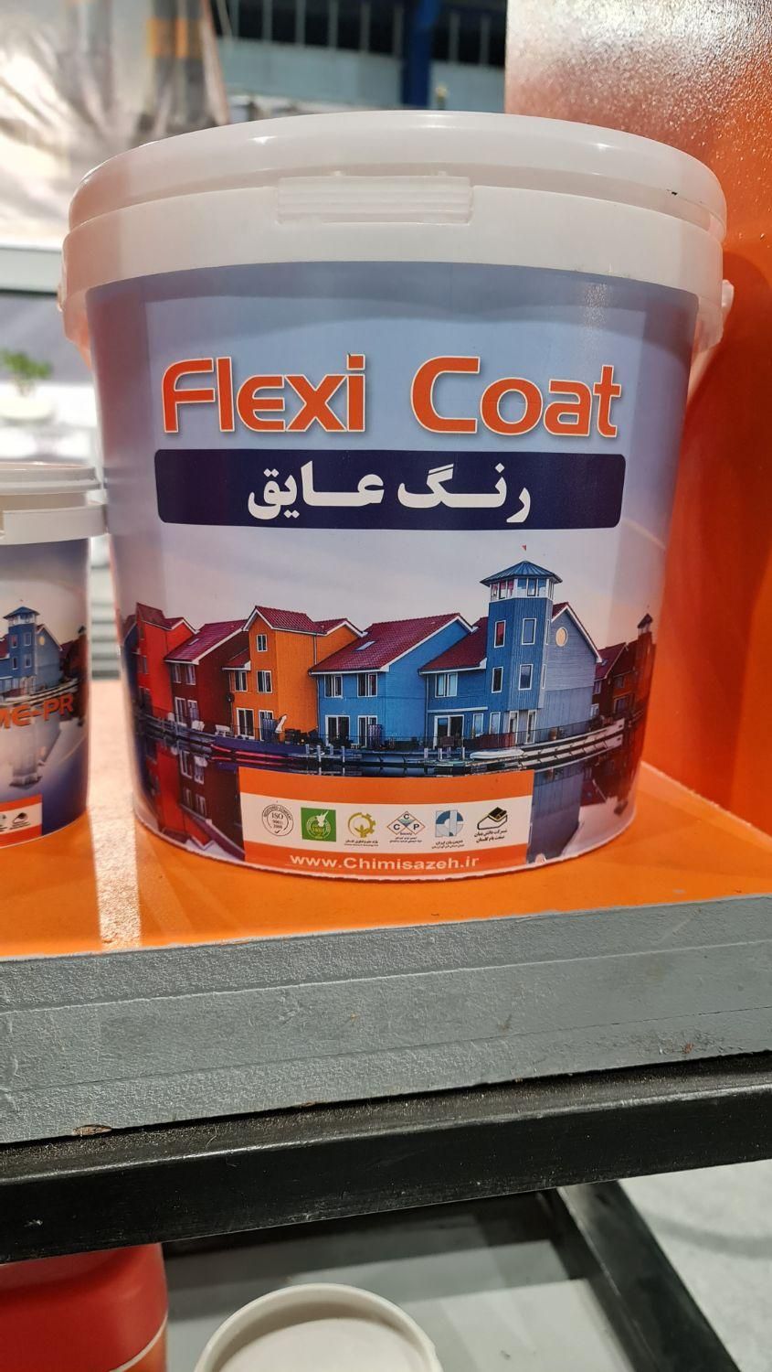 مرکز تخصصی محصولات آب بندی و انواع چسب|خدمات پیشه و مهارت|بجنورد, |دیوار