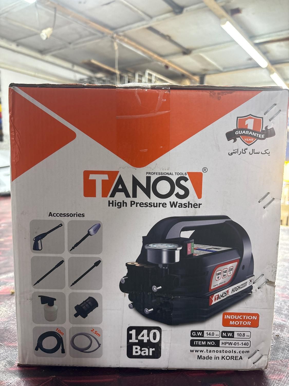 دستگاه کارواش TANOS|ابزارآلات|تهران, مهرآباد جنوبی|دیوار