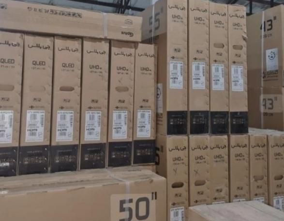 فروشنده وخریدارتلویزیون اکبندوکارکرده سرتاسرالبرز|تلویزیون و پروژکتور|کرج, گلشهر|دیوار