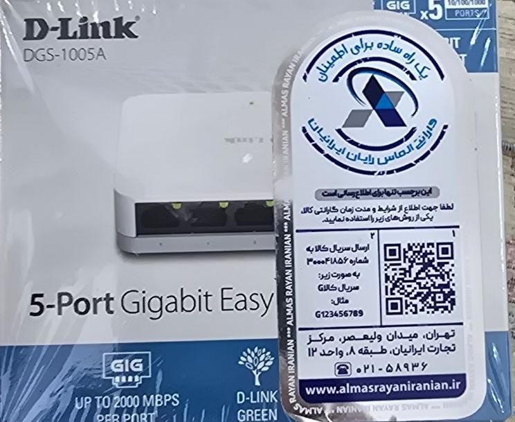 سوییچ  Dlink ۵ پورت DGS10005A|مودم و تجهیزات شبکه|تهران, تهرانپارس غربی|دیوار